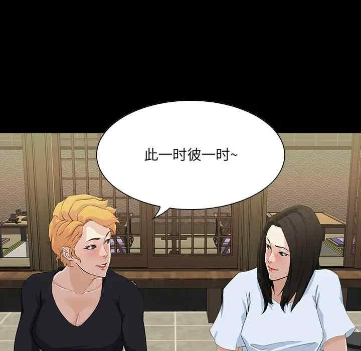 第49张