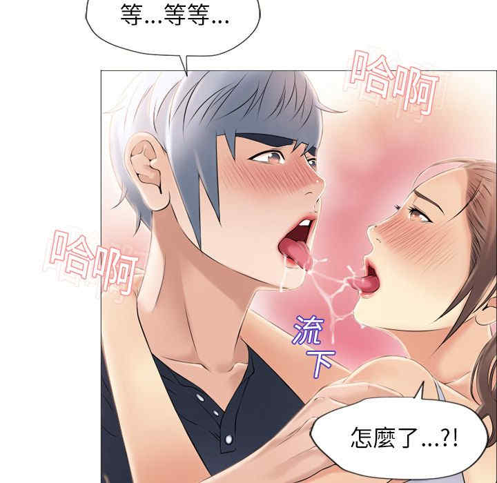 第61张