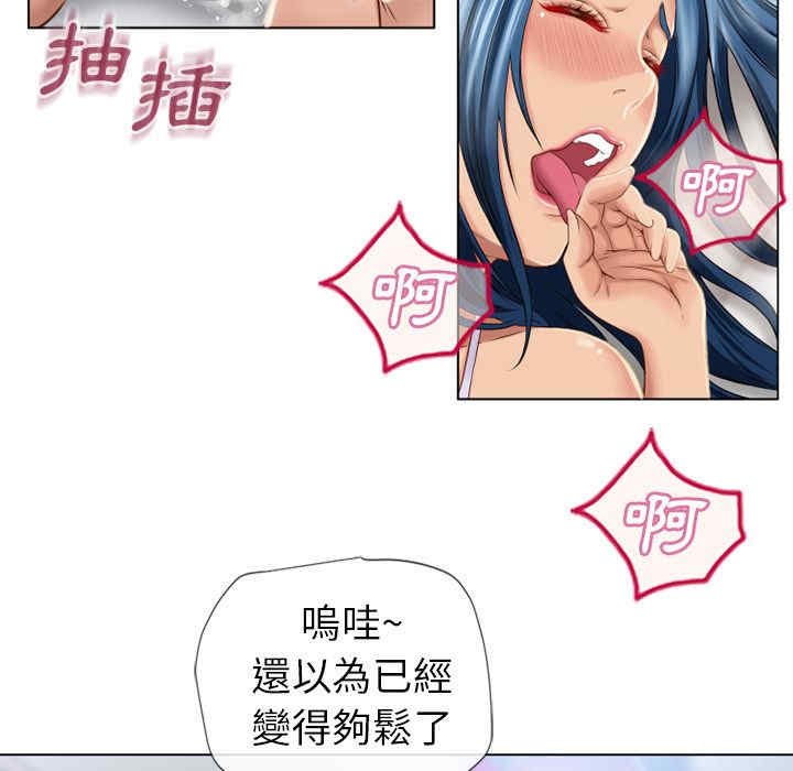 第54张