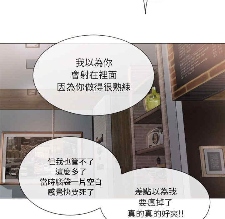 第35张