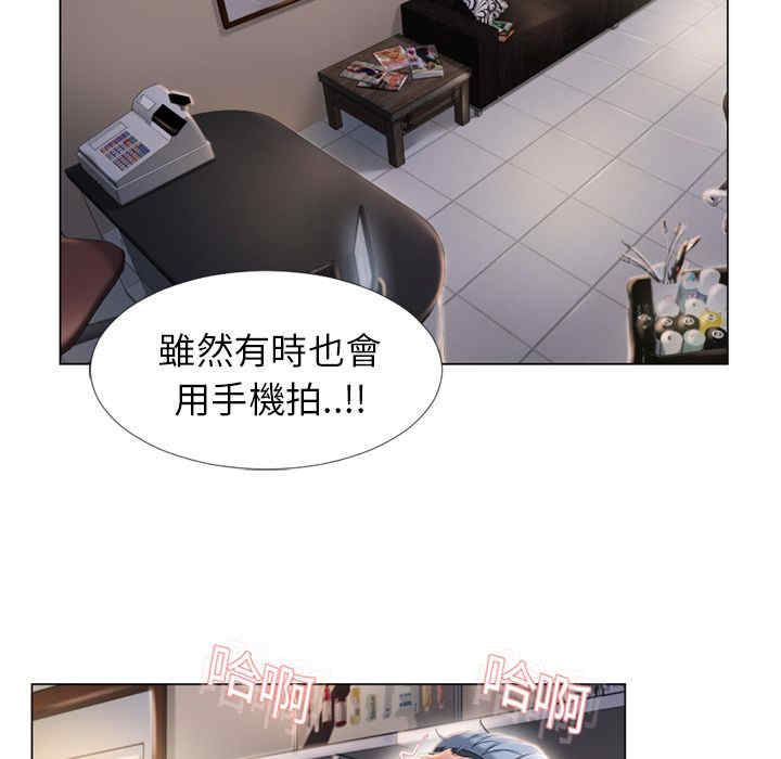 第66张