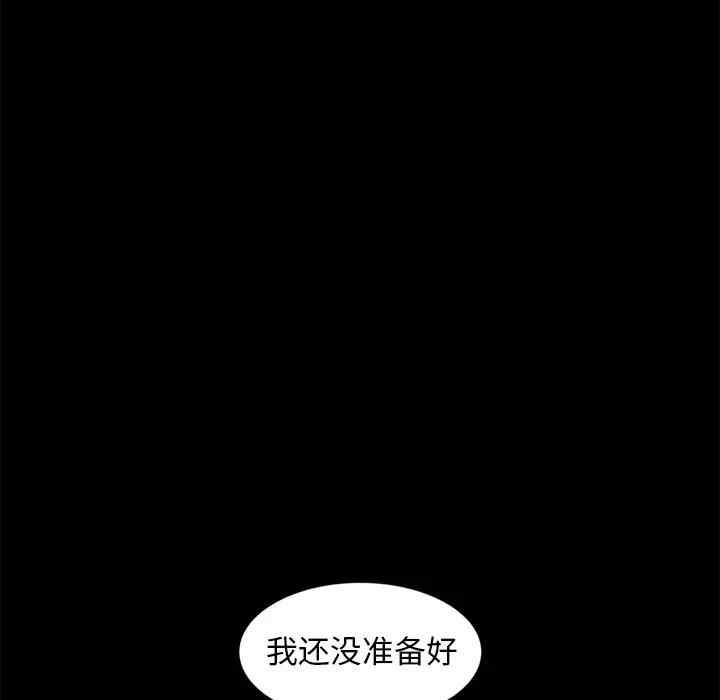 第72张
