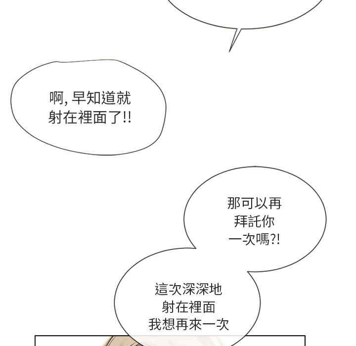 第38张