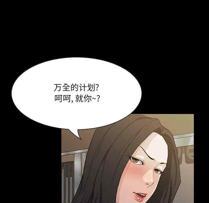 第55张