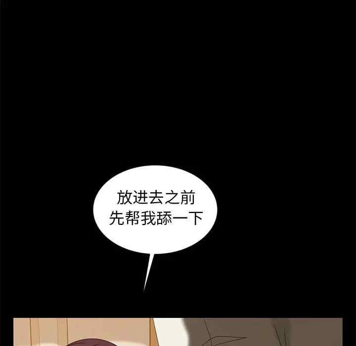 第76张