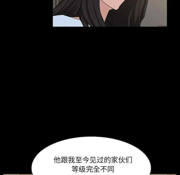第56张