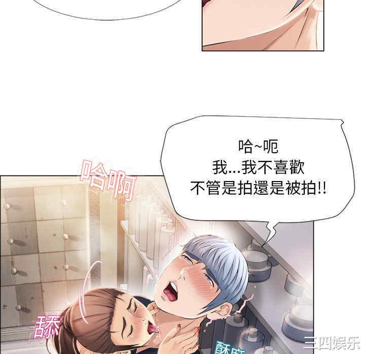 第70张