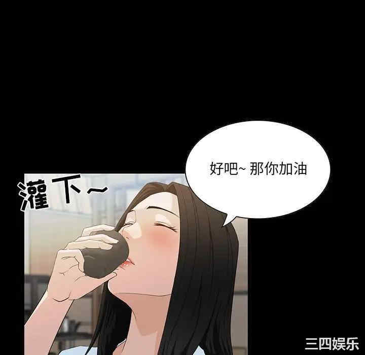 第58张