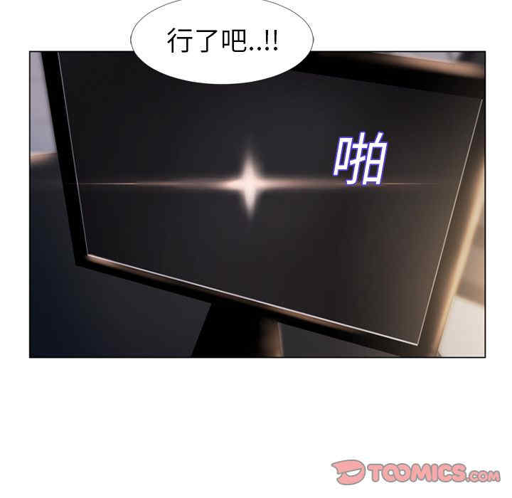第74张