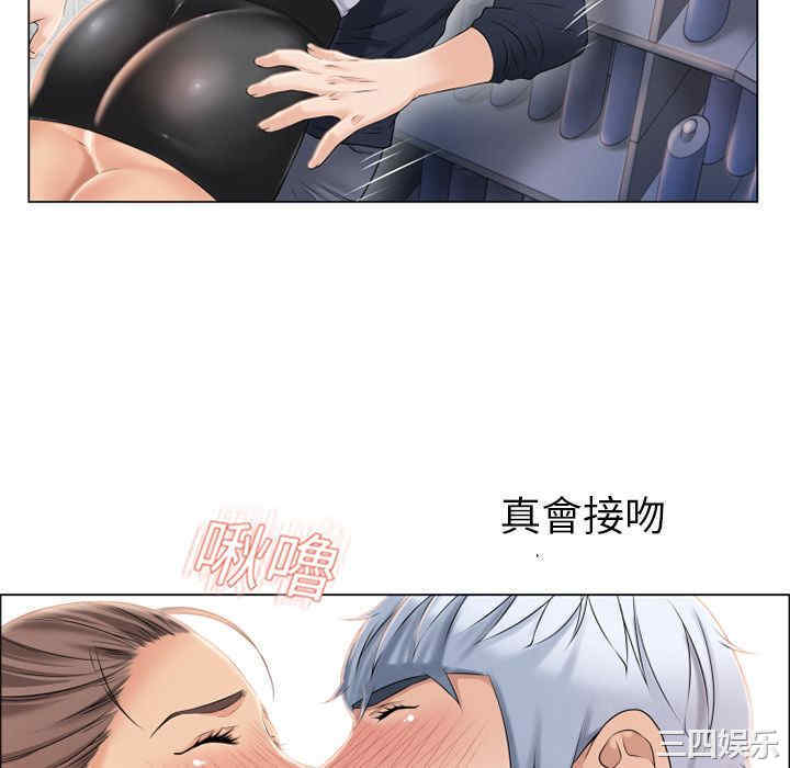 第76张