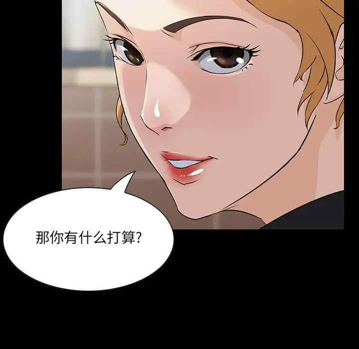 第60张