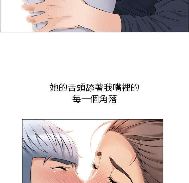 第78张