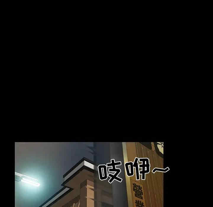 第63张