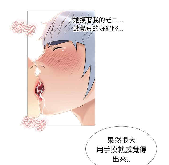 第84张