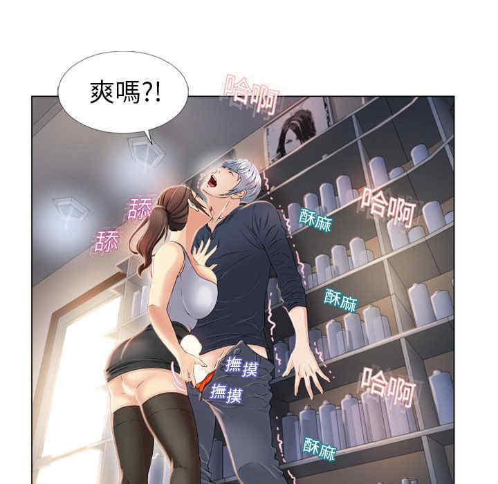 第89张