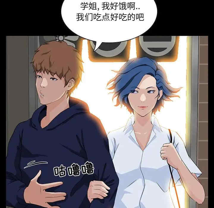 第65张