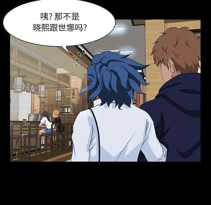第67张