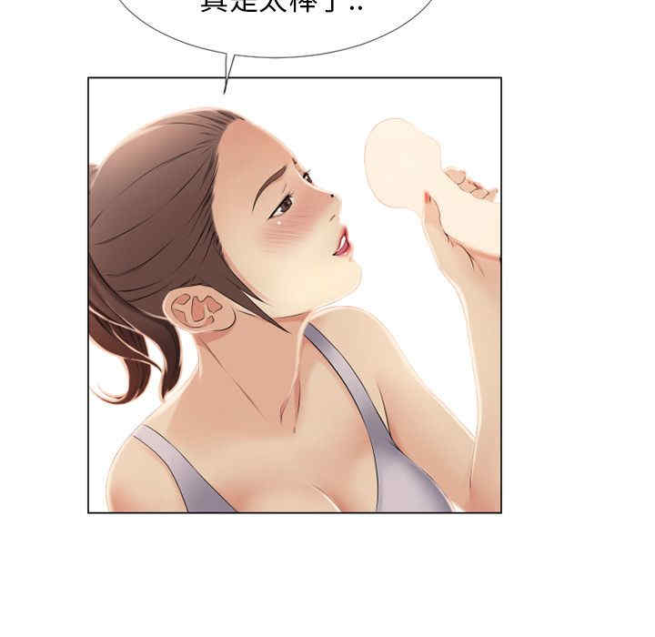 第6张