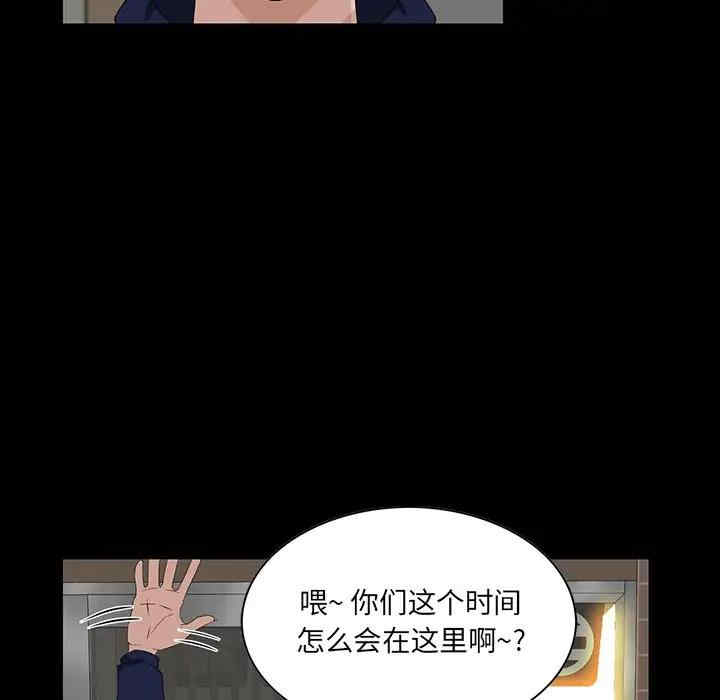 第69张