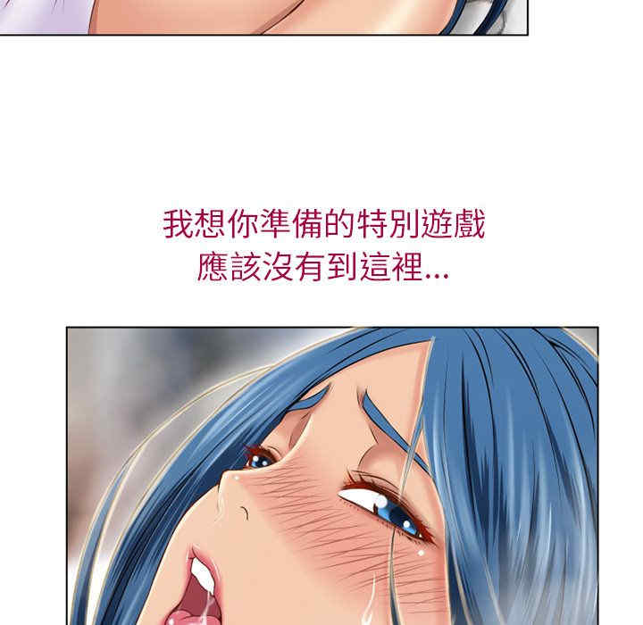 第64张
