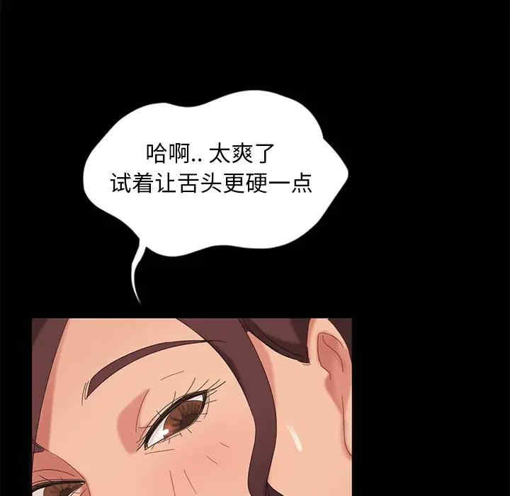 第108张