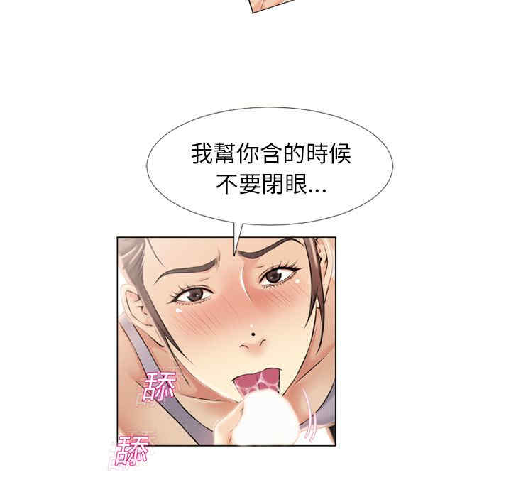 第13张