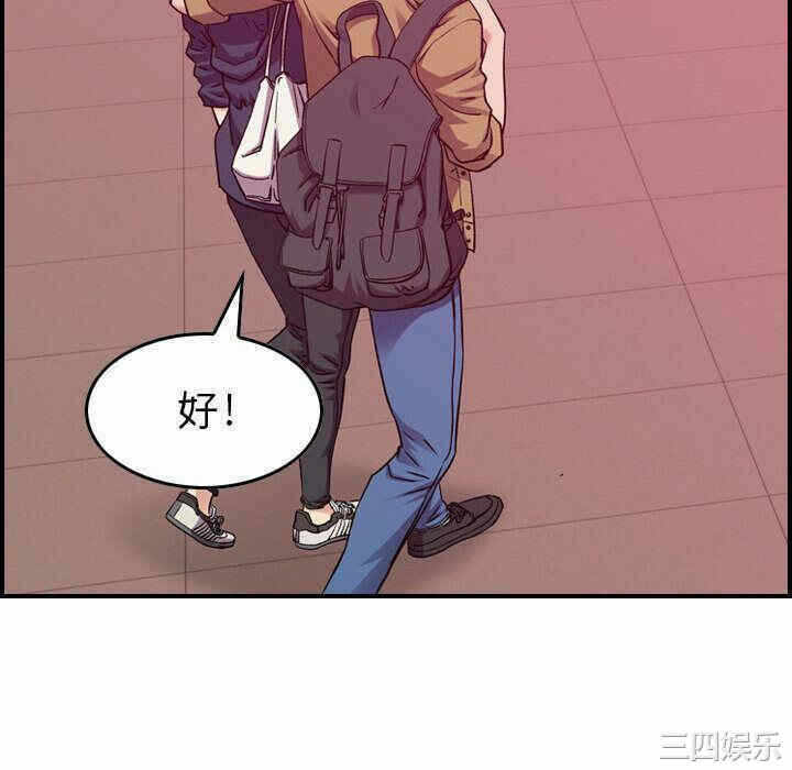 第31张