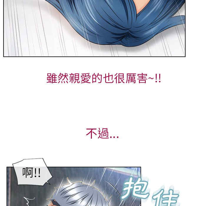 第69张