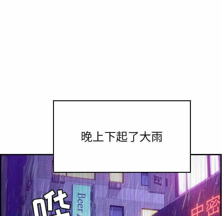 第37张