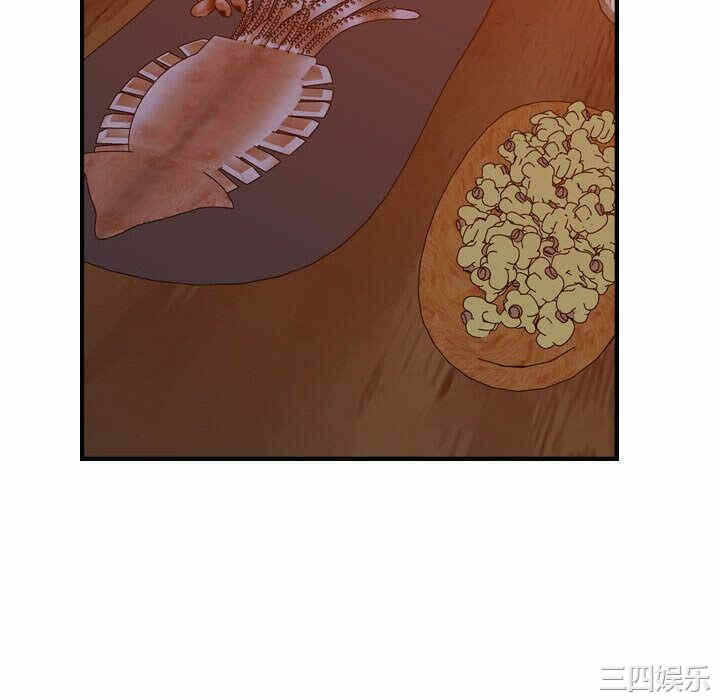 第44张