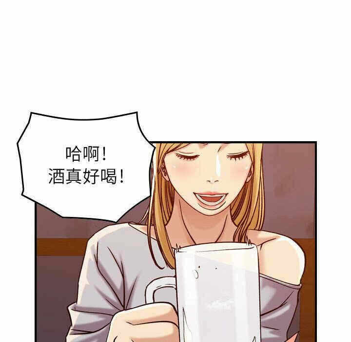第49张