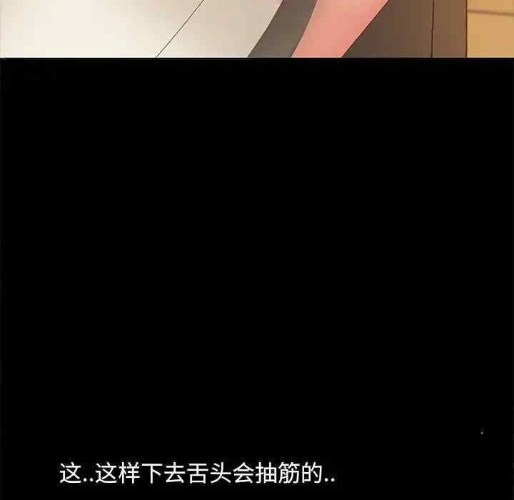 第142张
