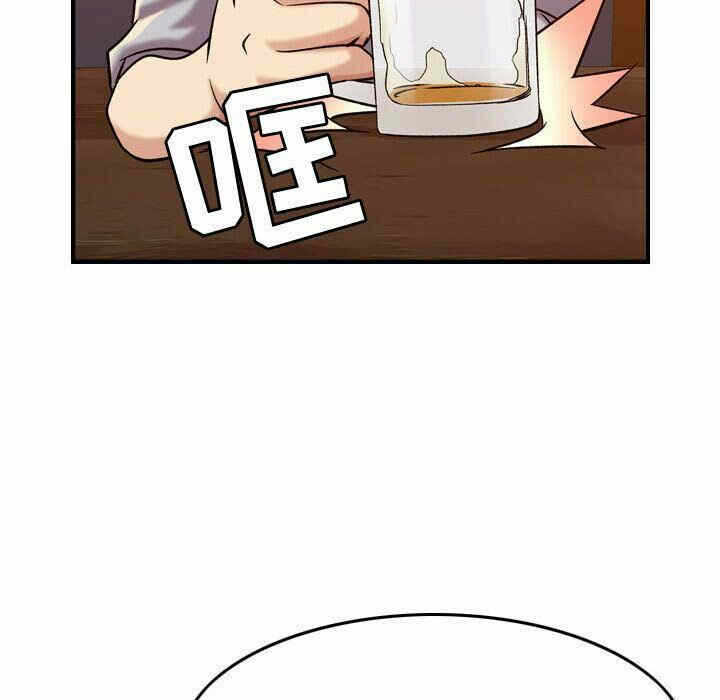 第52张