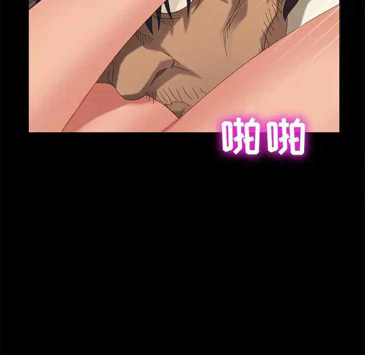 第150张