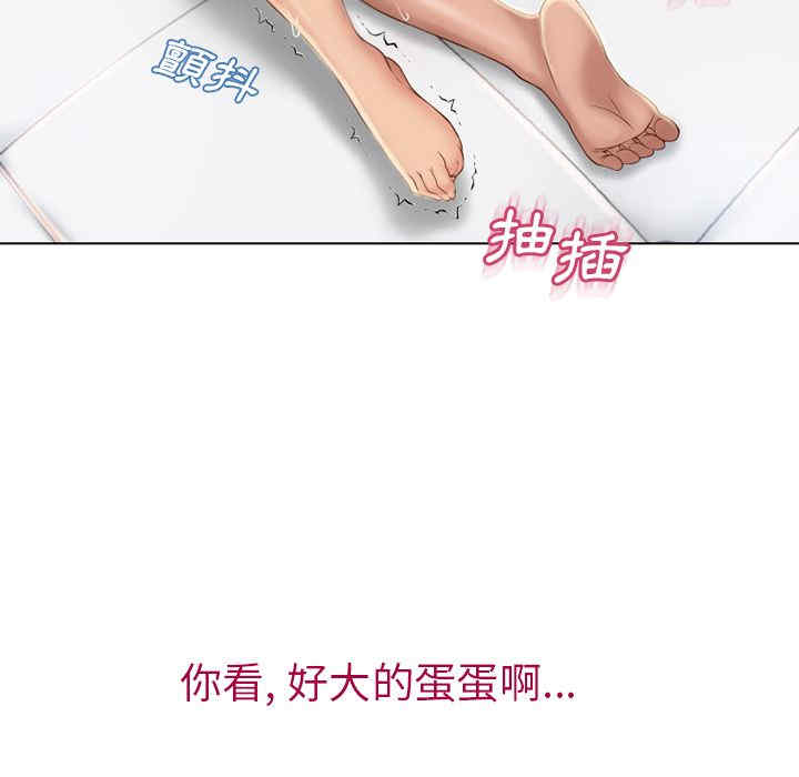 第81张