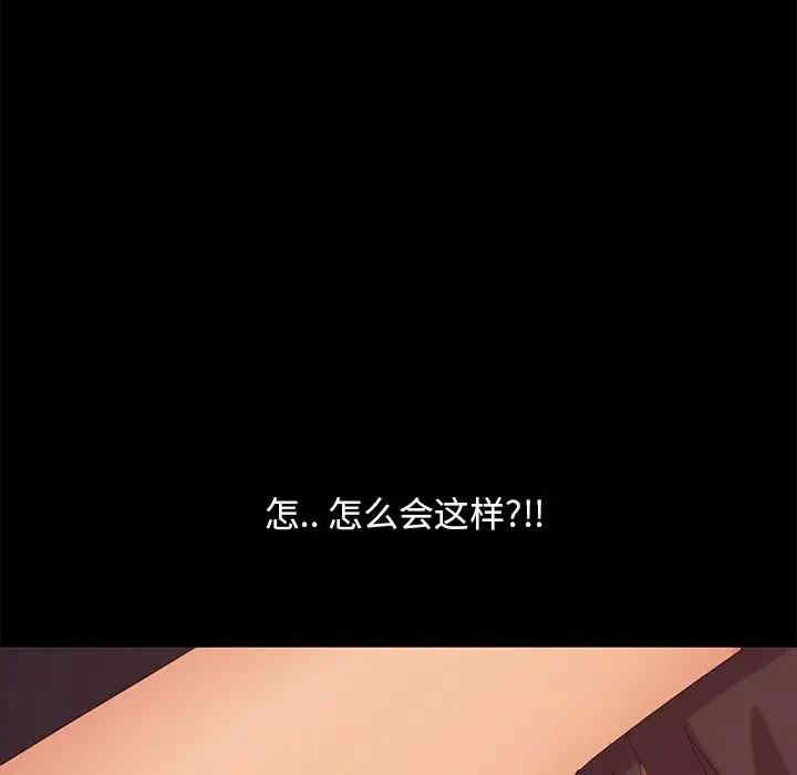 第154张
