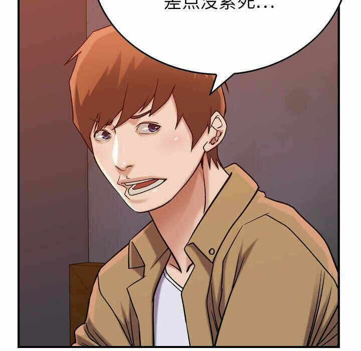 第57张