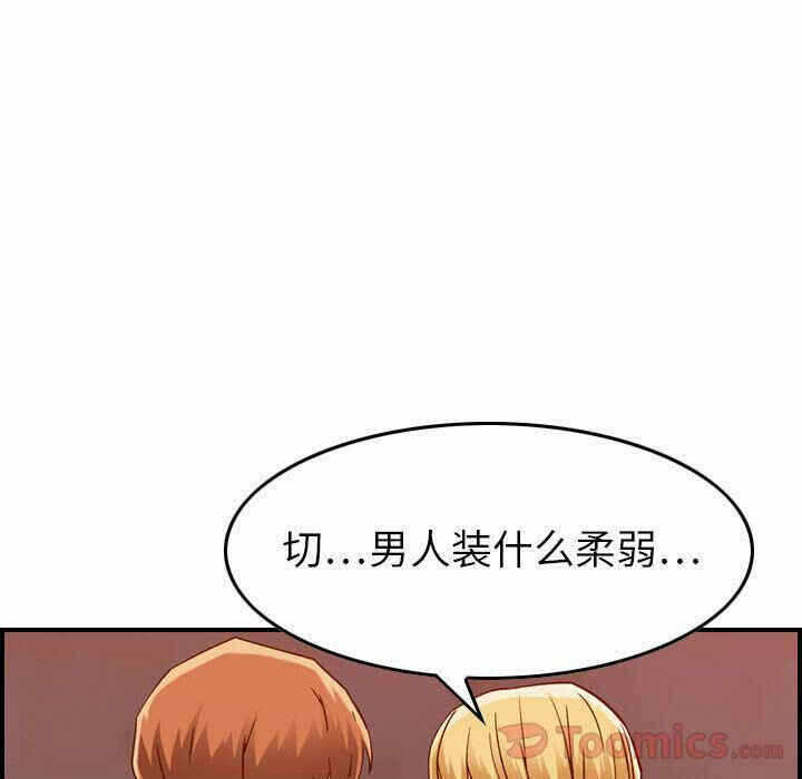第59张