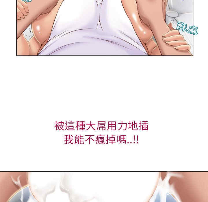 第84张
