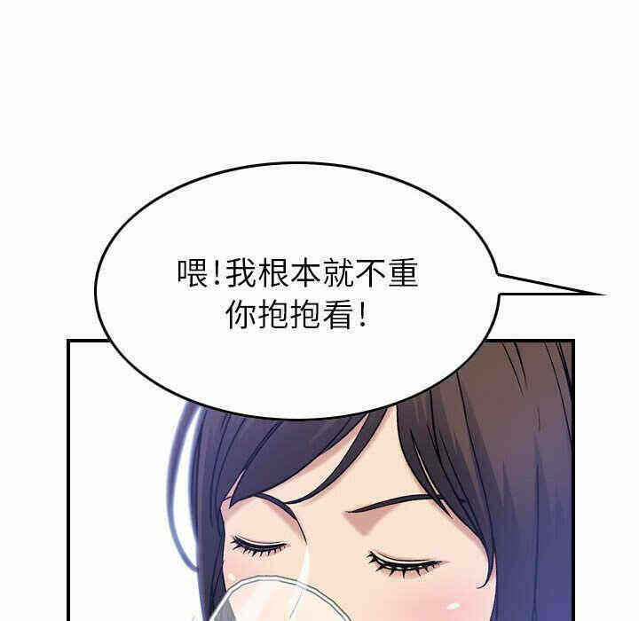 第63张