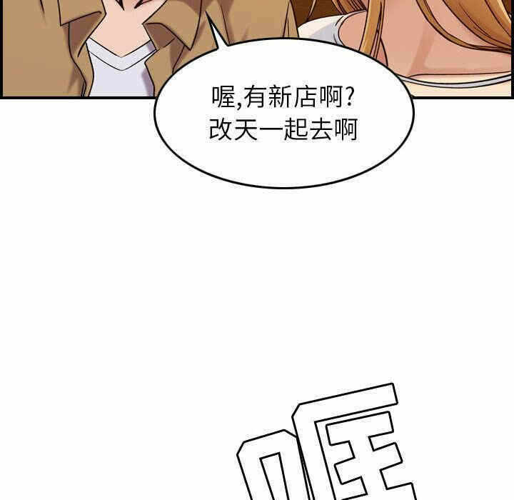 第69张