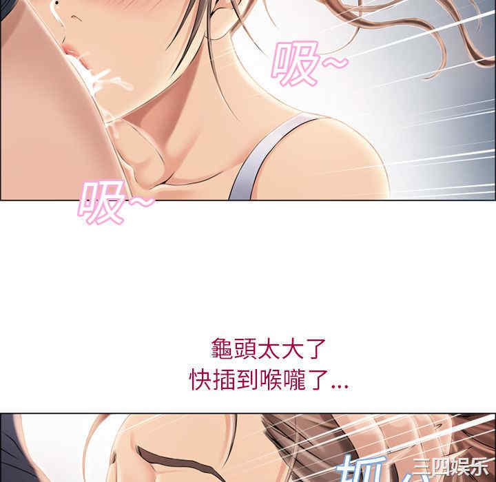 第38张