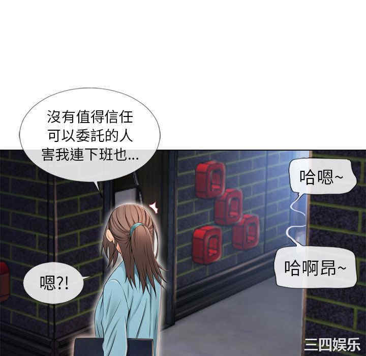 第89张