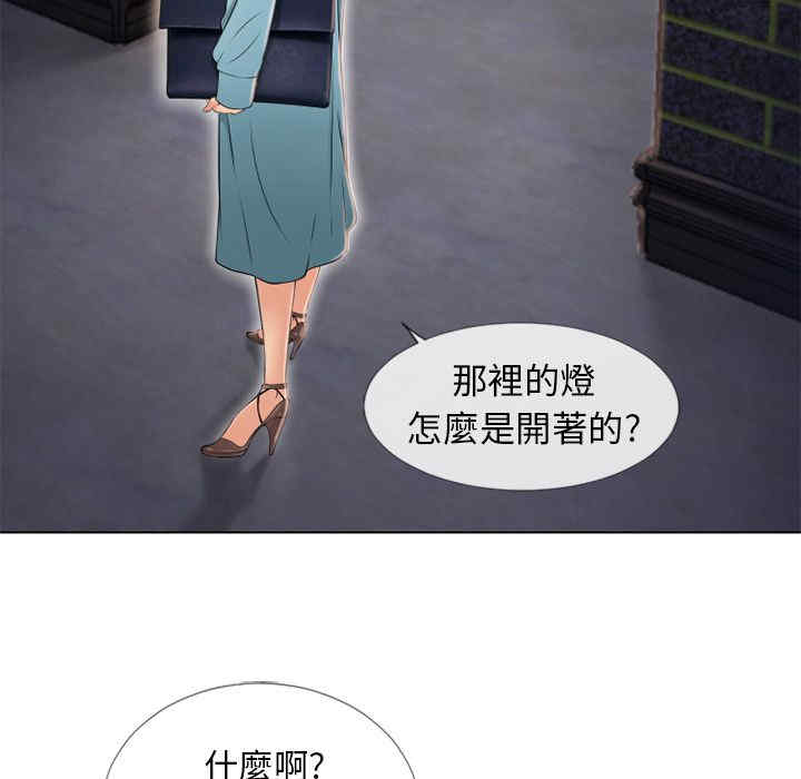 第90张
