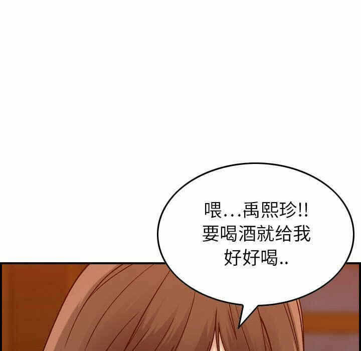 第78张