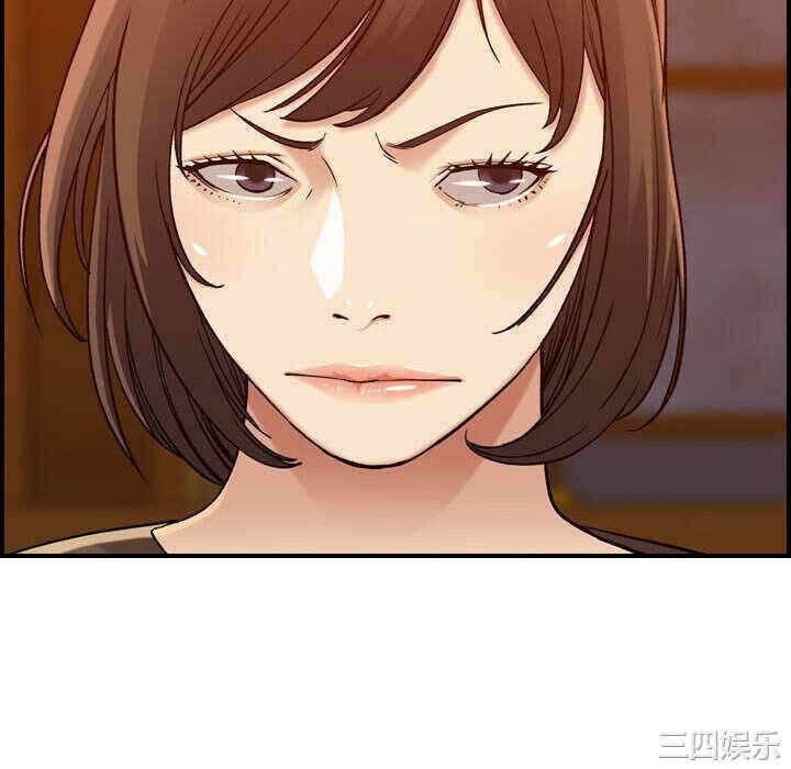 第79张