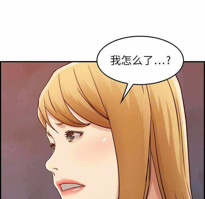 第81张