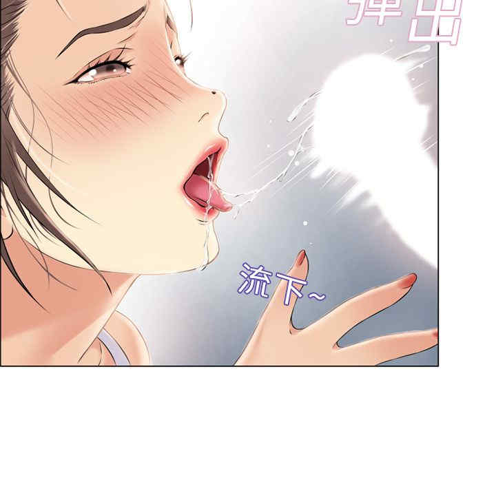 第43张