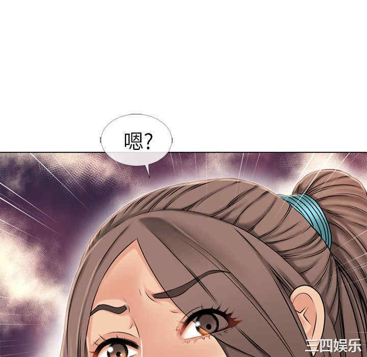 第8张