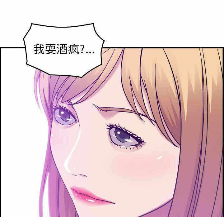 第89张